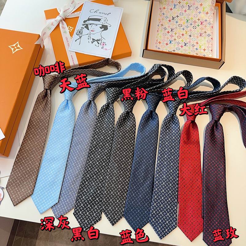 LV Tie hm44